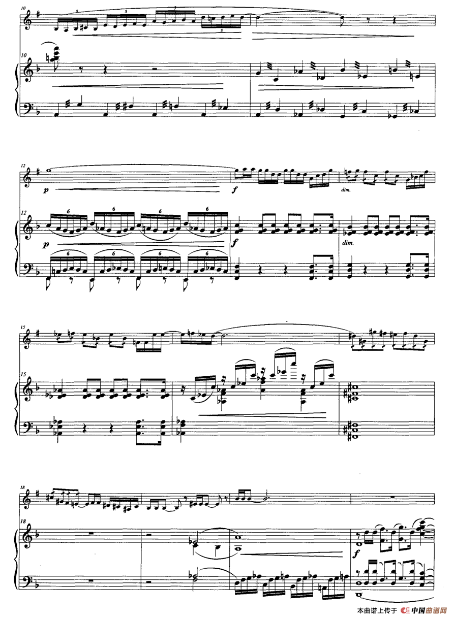 D小调奏鸣曲（小号+钢琴）