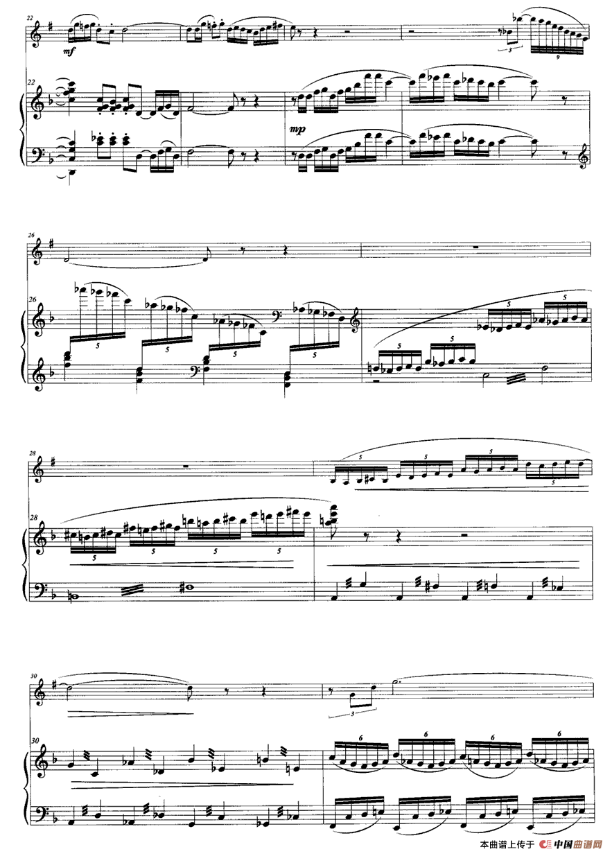 D小调奏鸣曲（小号+钢琴）