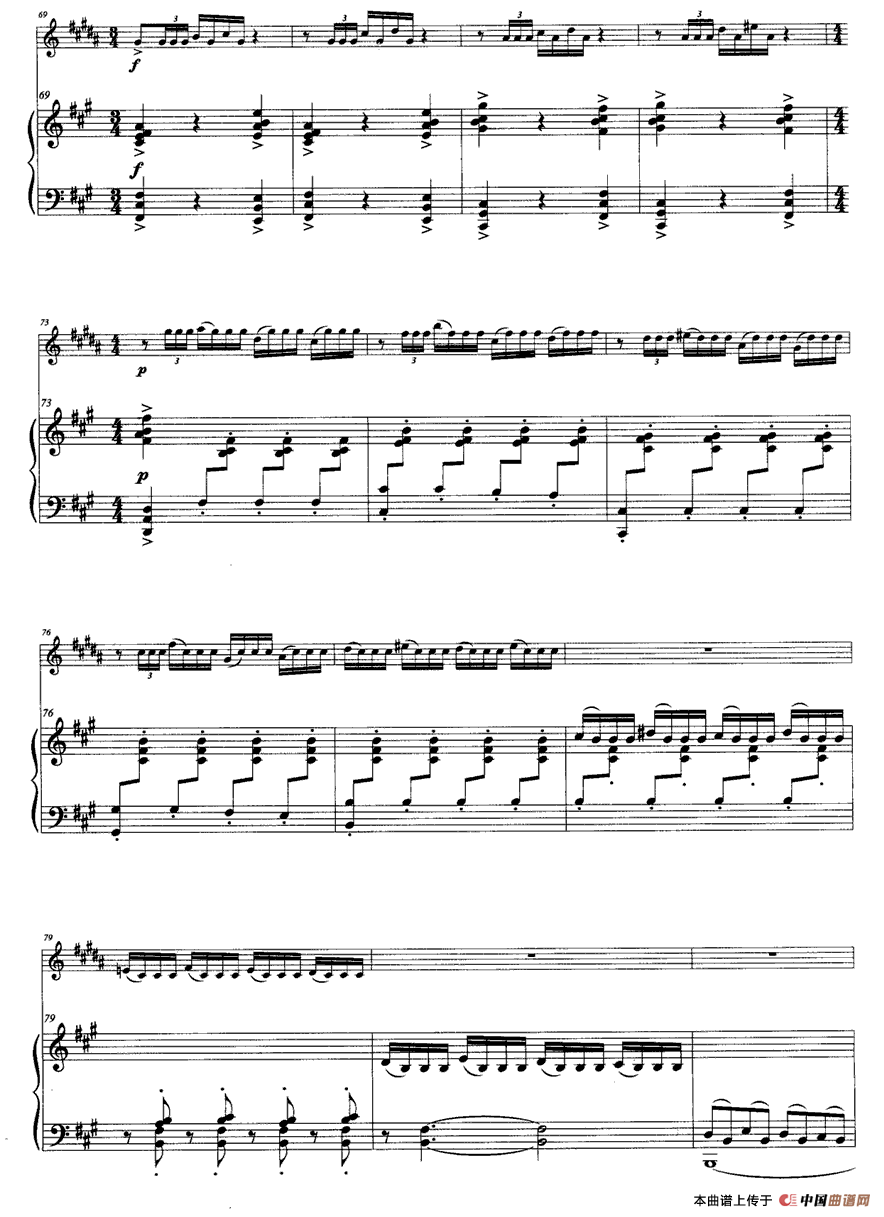 D小调奏鸣曲（小号+钢琴）