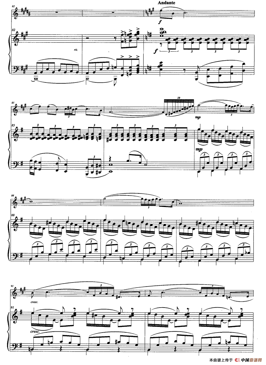 D小调奏鸣曲（小号+钢琴）