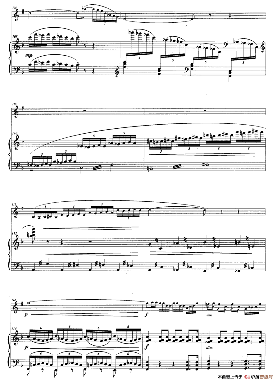 D小调奏鸣曲（小号+钢琴）