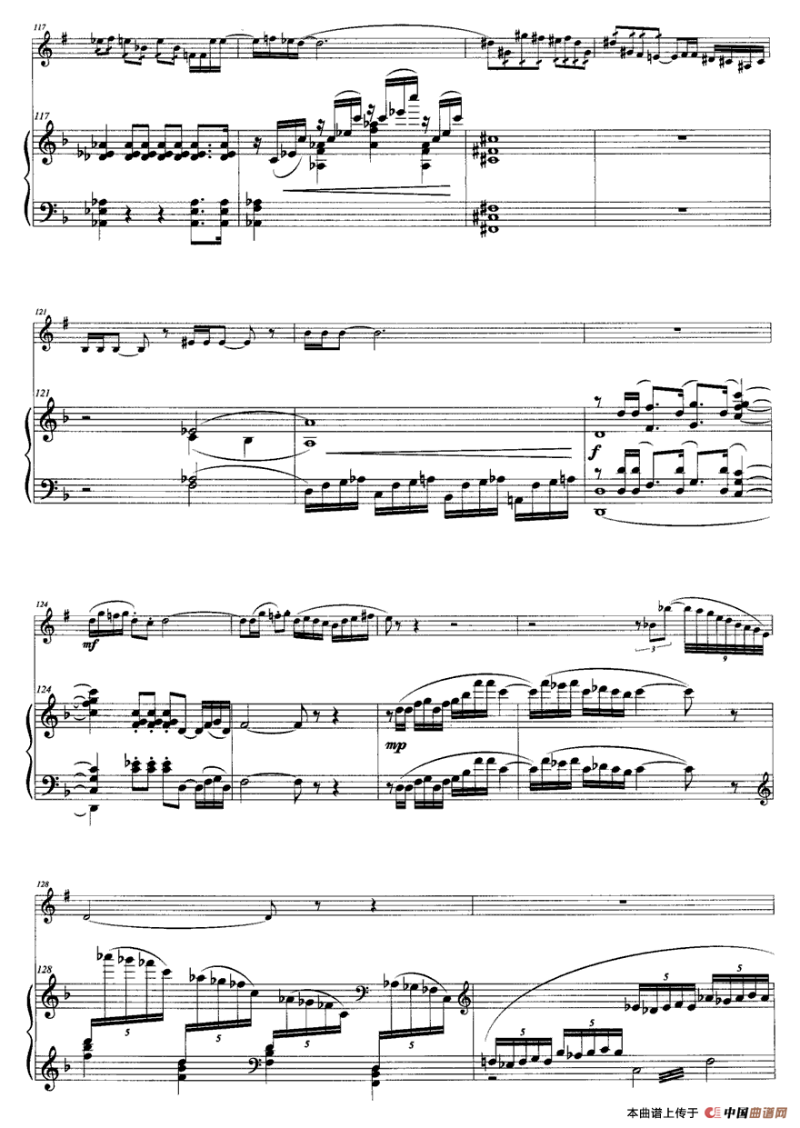 D小调奏鸣曲（小号+钢琴）