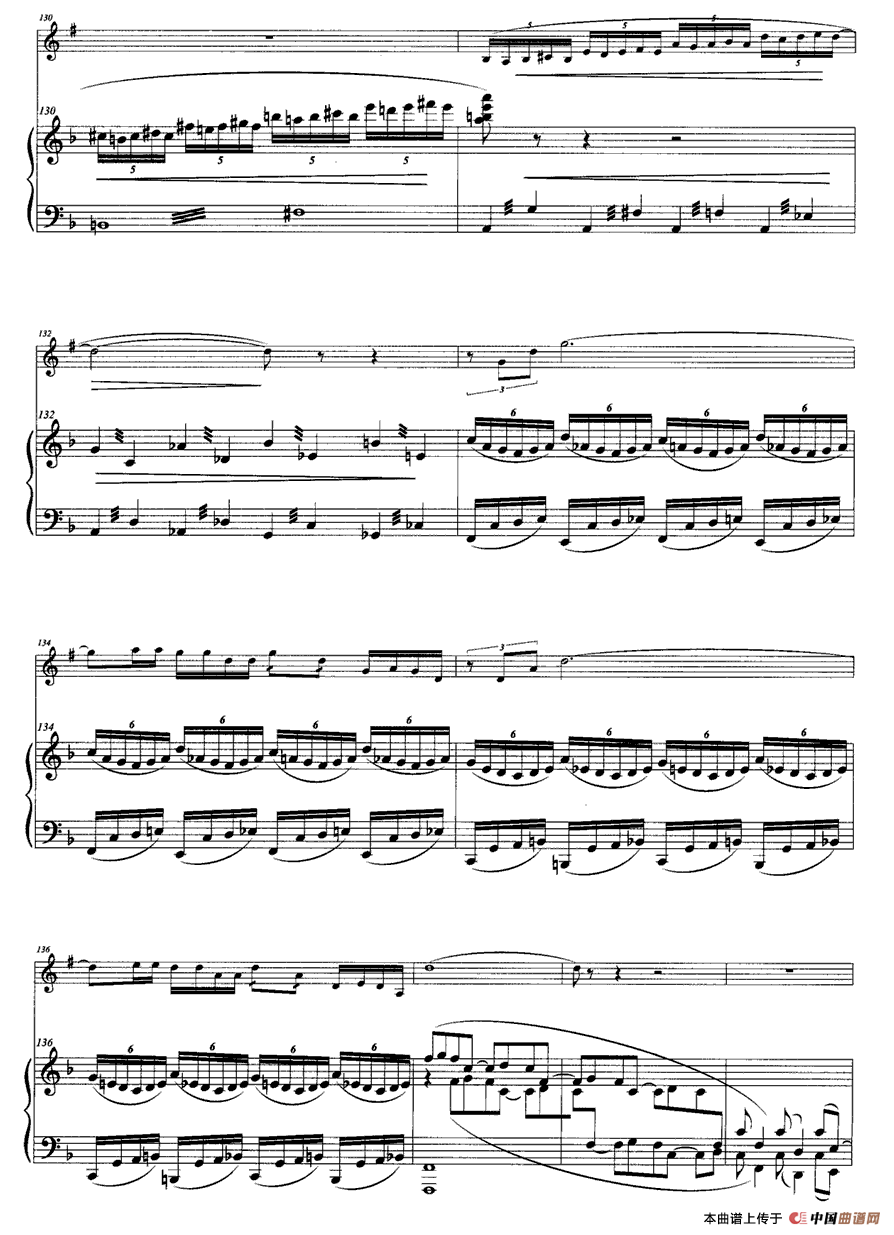 D小调奏鸣曲（小号+钢琴）