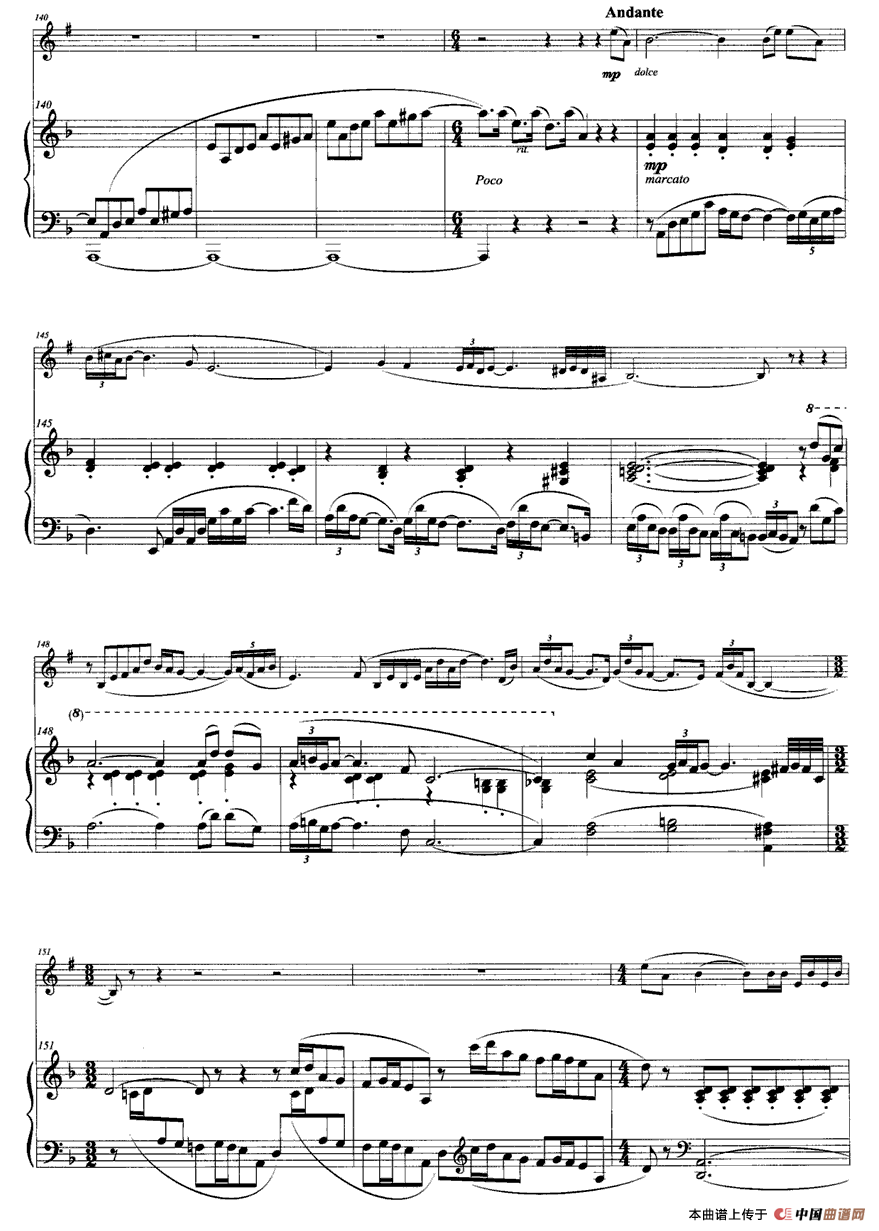 D小调奏鸣曲（小号+钢琴）