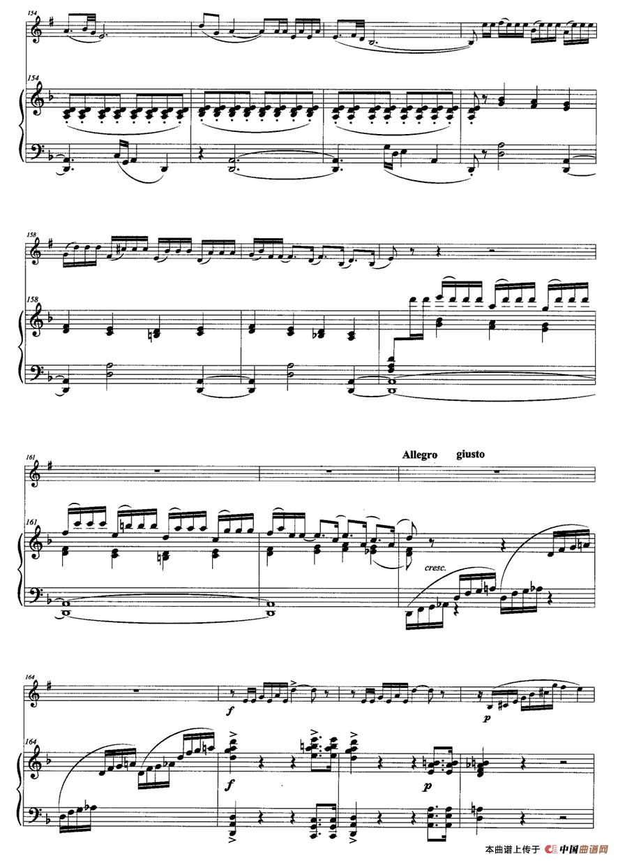 D小调奏鸣曲（小号+钢琴）