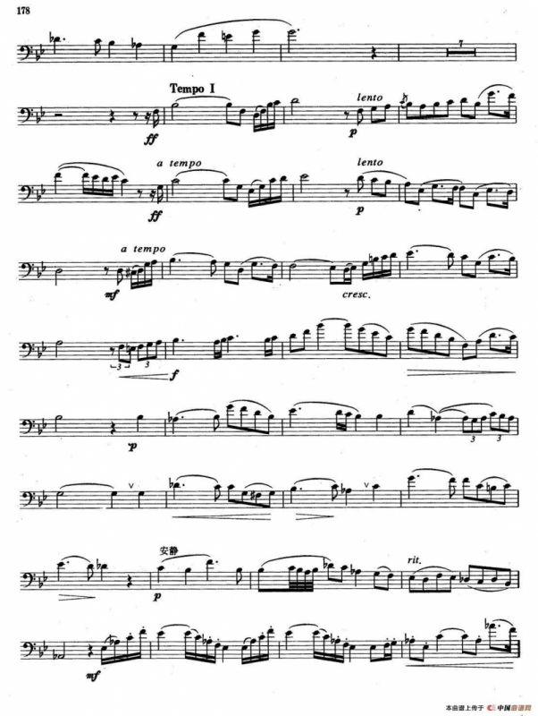 A组乐曲：音乐会乐曲（长号）