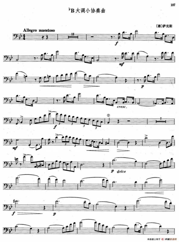 降B大调小协奏曲（长号）