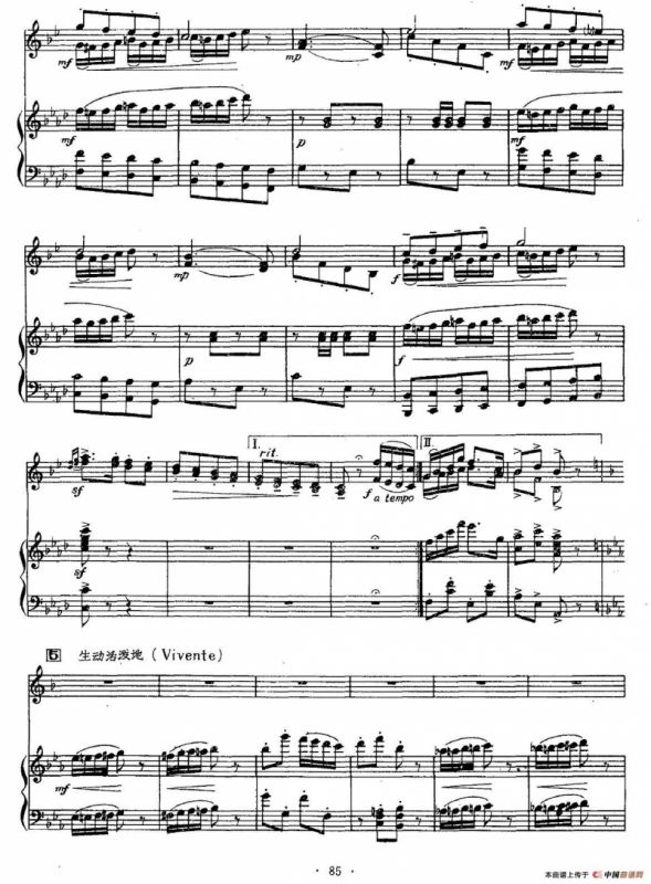 两个小伙伴（小号二重奏+钢琴伴奏）