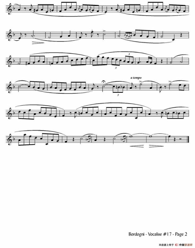 Bordogni - Vocalise #17（小号）