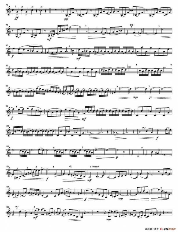 Arpeggione Sonata（小号谱）