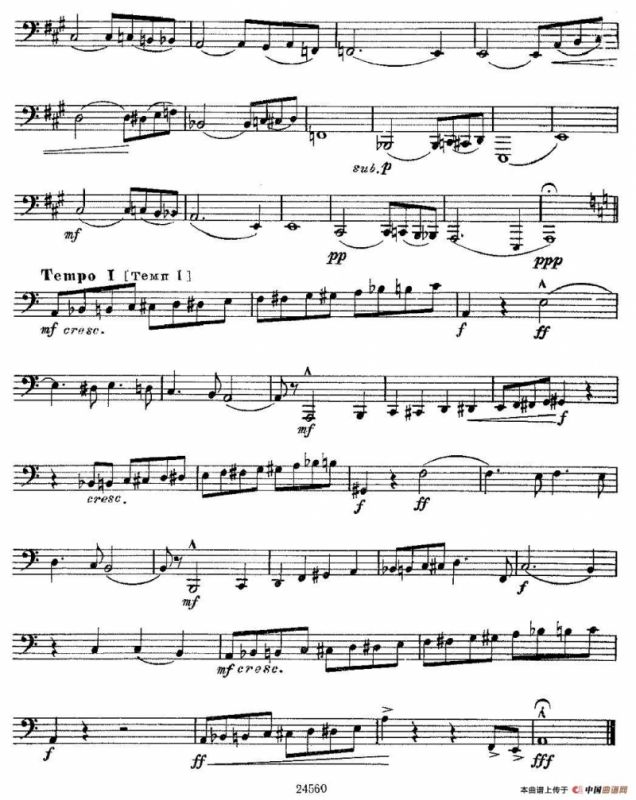 瓦西里耶夫24首大号练习曲集（19—24）