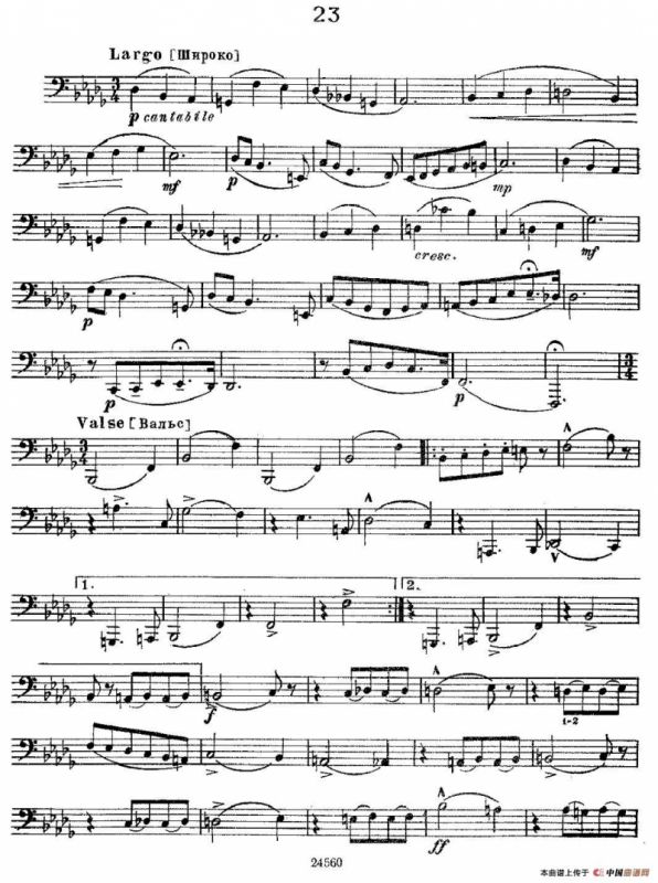 瓦西里耶夫24首大号练习曲集（19—24）
