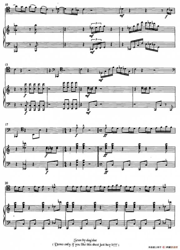 Los Bandidos（长号+钢琴）