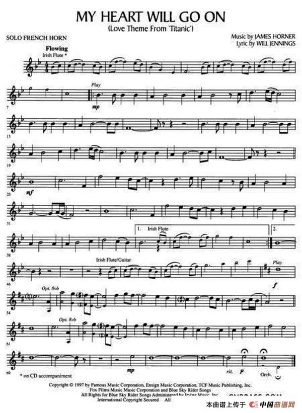 My Heart Will Go On（我心永恒）（圆号）