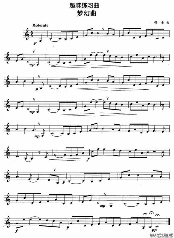 趣味练习曲：梦幻曲