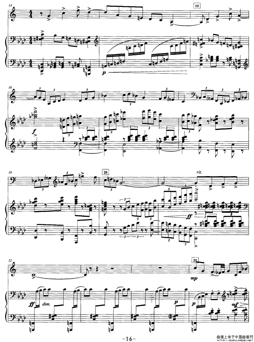 奏鸣曲（四 [圆号+钢琴]）