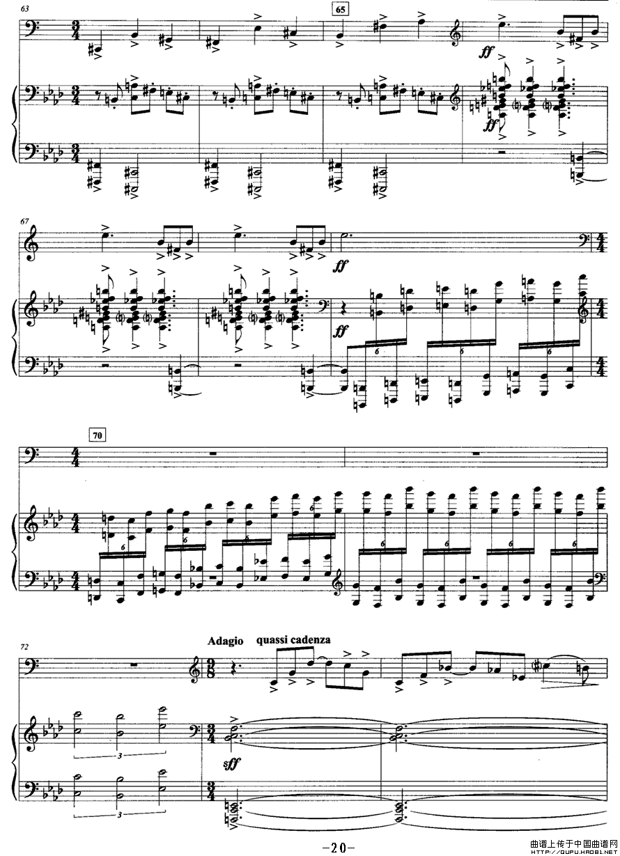 奏鸣曲（四 [圆号+钢琴]）