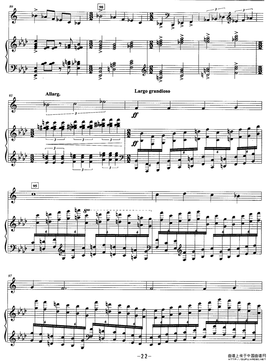 奏鸣曲（四 [圆号+钢琴]）