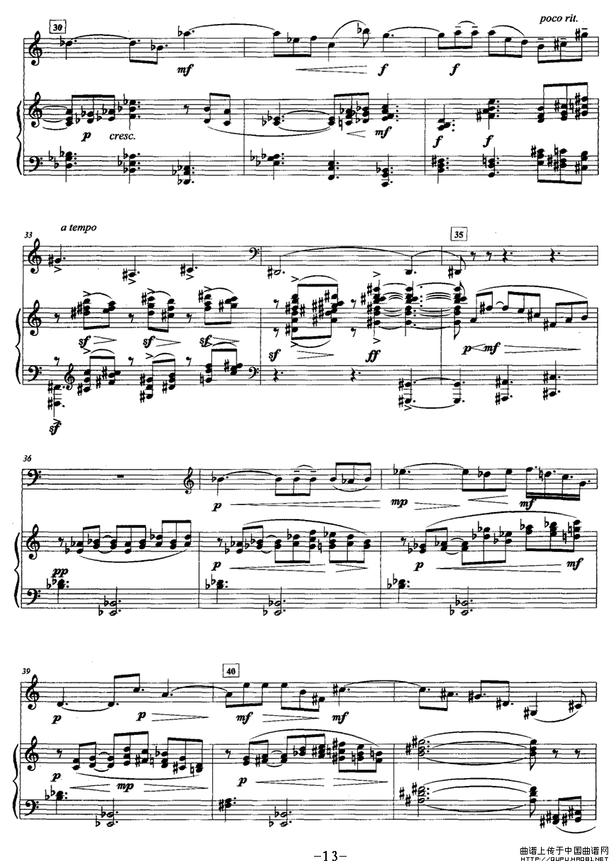奏鸣曲（三 [圆号+钢琴]）