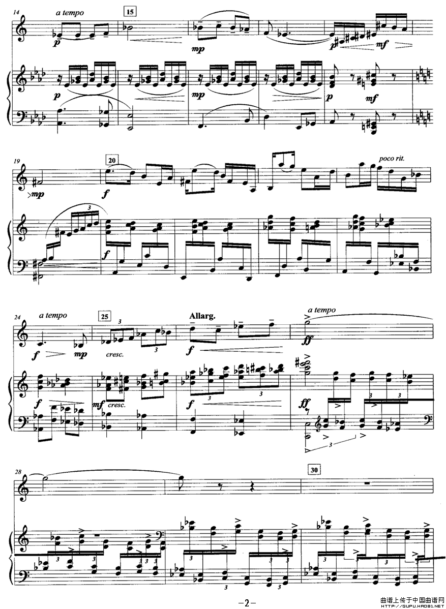 奏鸣曲（一 [圆号+钢琴]）