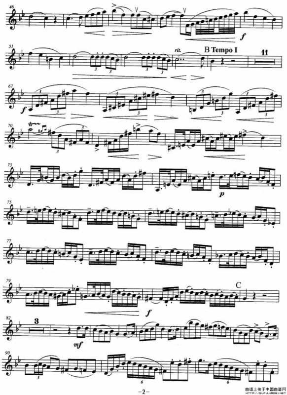 小号考级十级：协奏曲