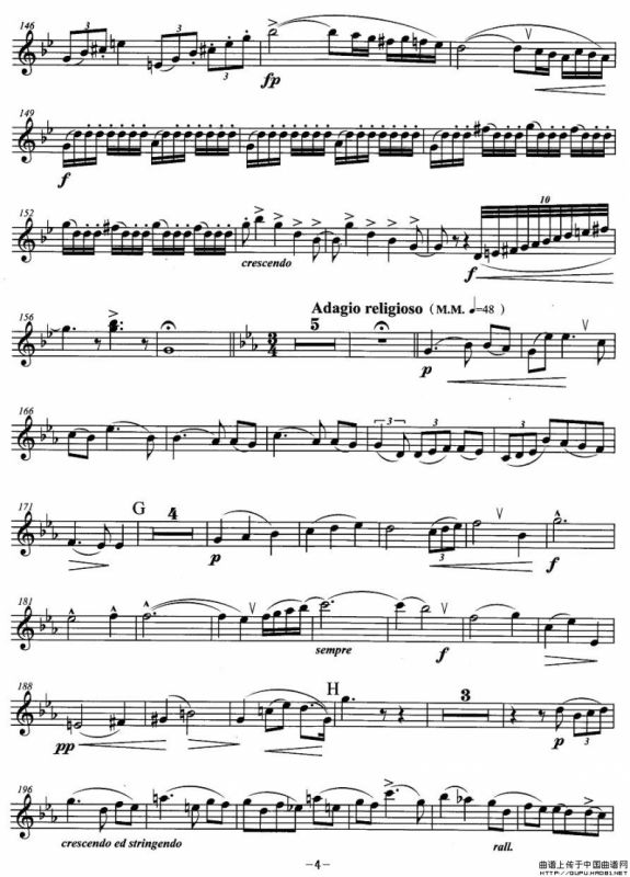 小号考级十级：协奏曲