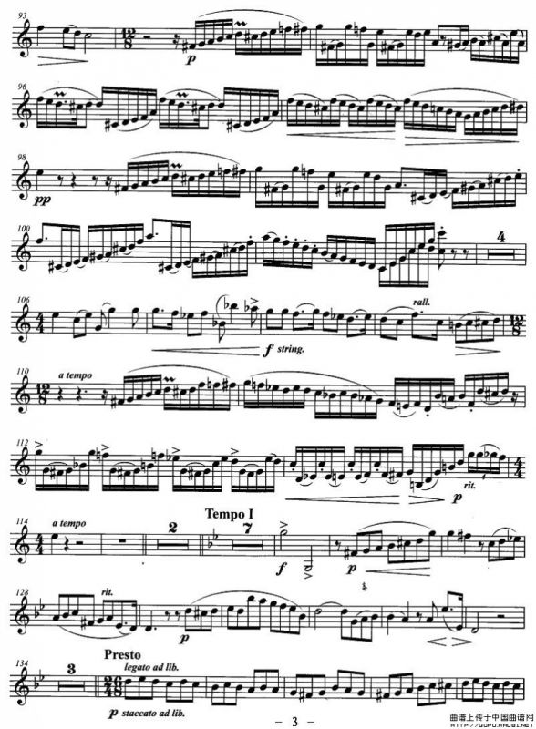 小号考级十级：音乐会乐曲