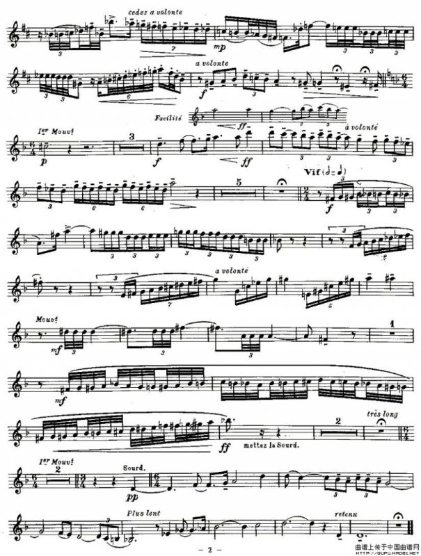 LEGEND bB调版（传奇 [小号]）