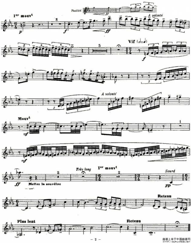 LEGEND （传奇）C调版（小号）