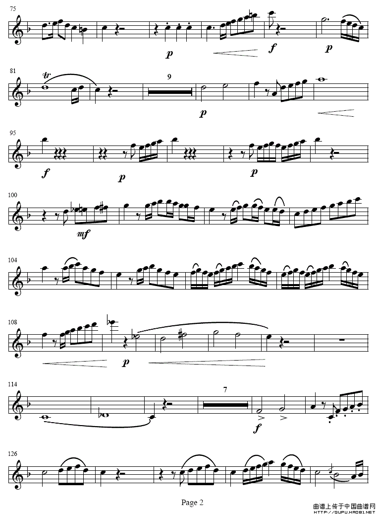 降E大调协奏曲（第一乐章 [小号谱]）