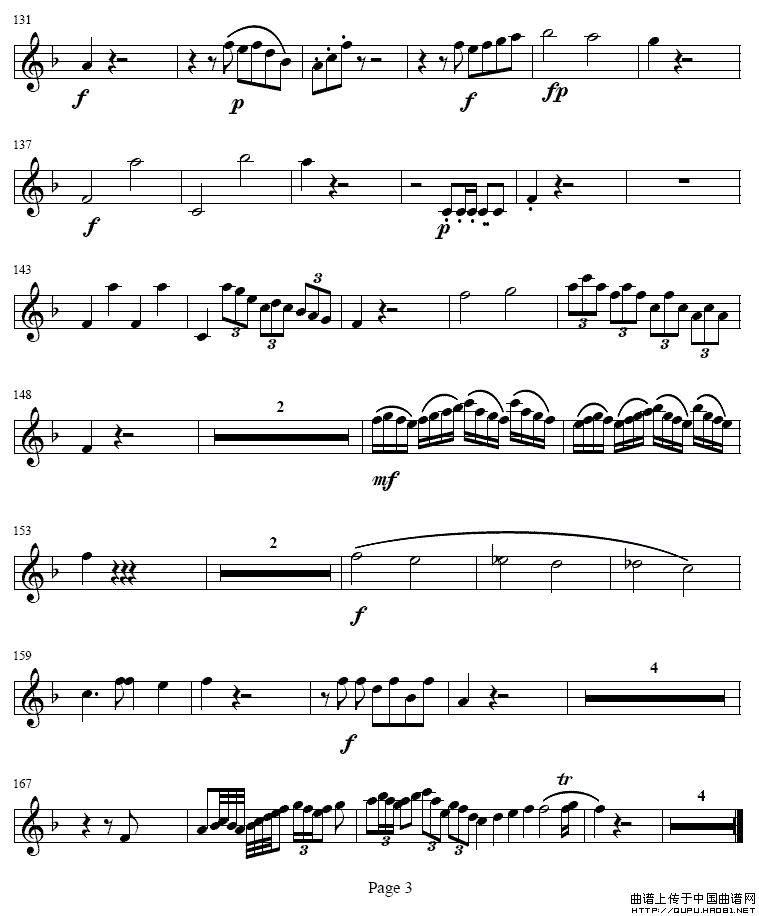 降E大调协奏曲（第一乐章 [小号谱]）