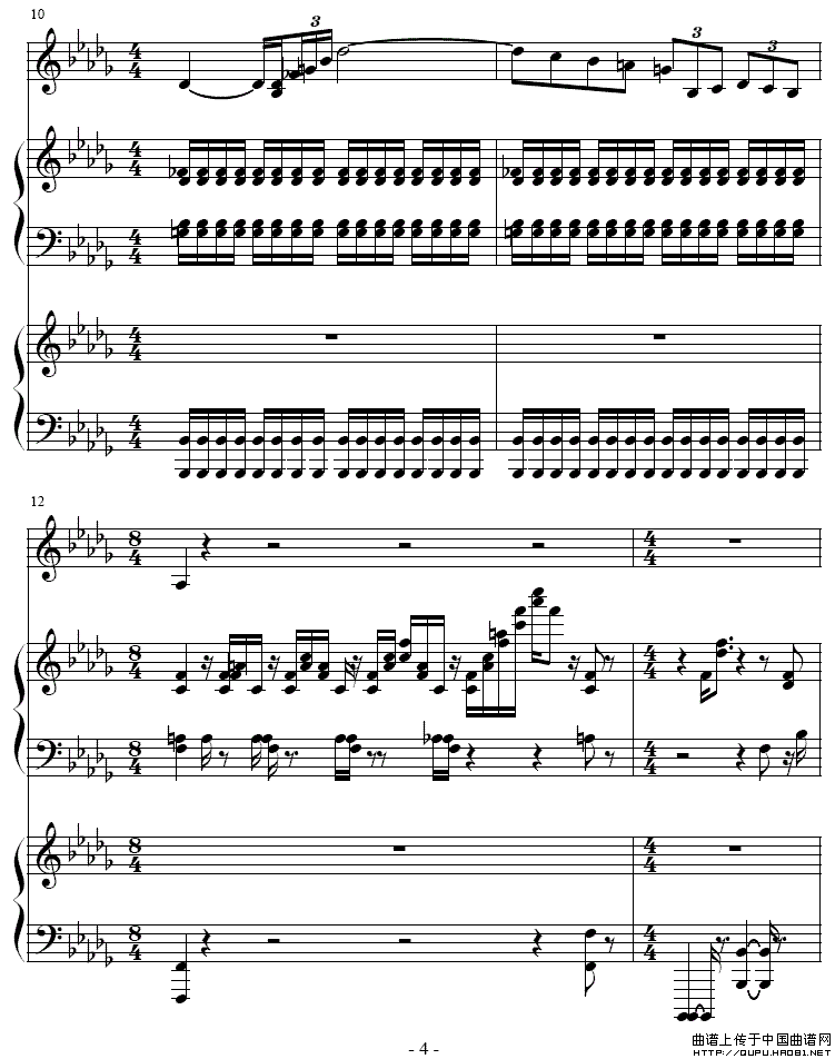 吉普赛之歌（小号+双钢琴）