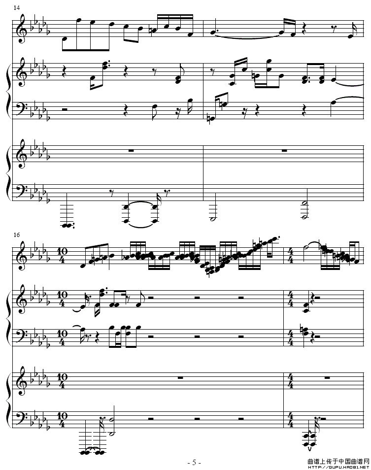 吉普赛之歌（小号+双钢琴）