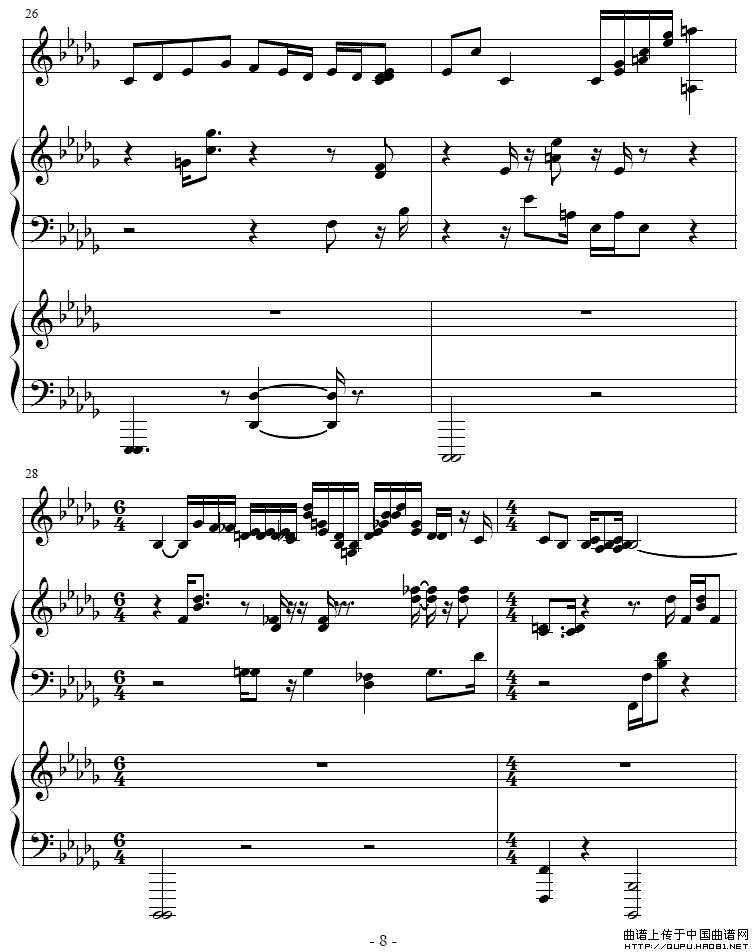 吉普赛之歌（小号+双钢琴）