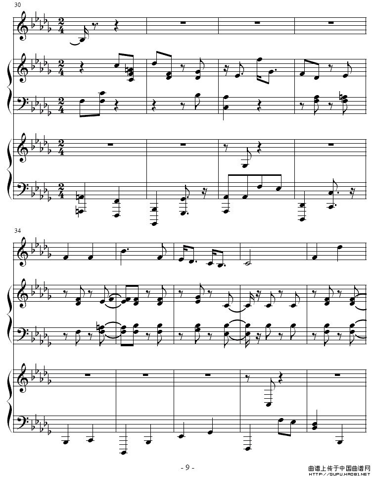 吉普赛之歌（小号+双钢琴）