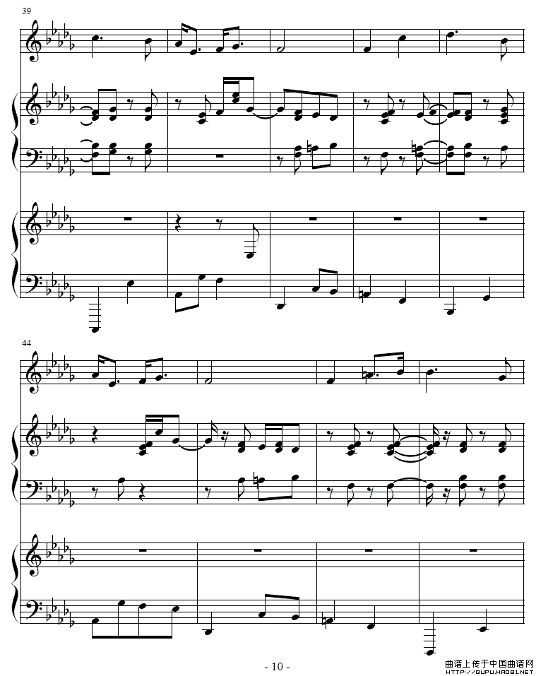 吉普赛之歌（小号+双钢琴）