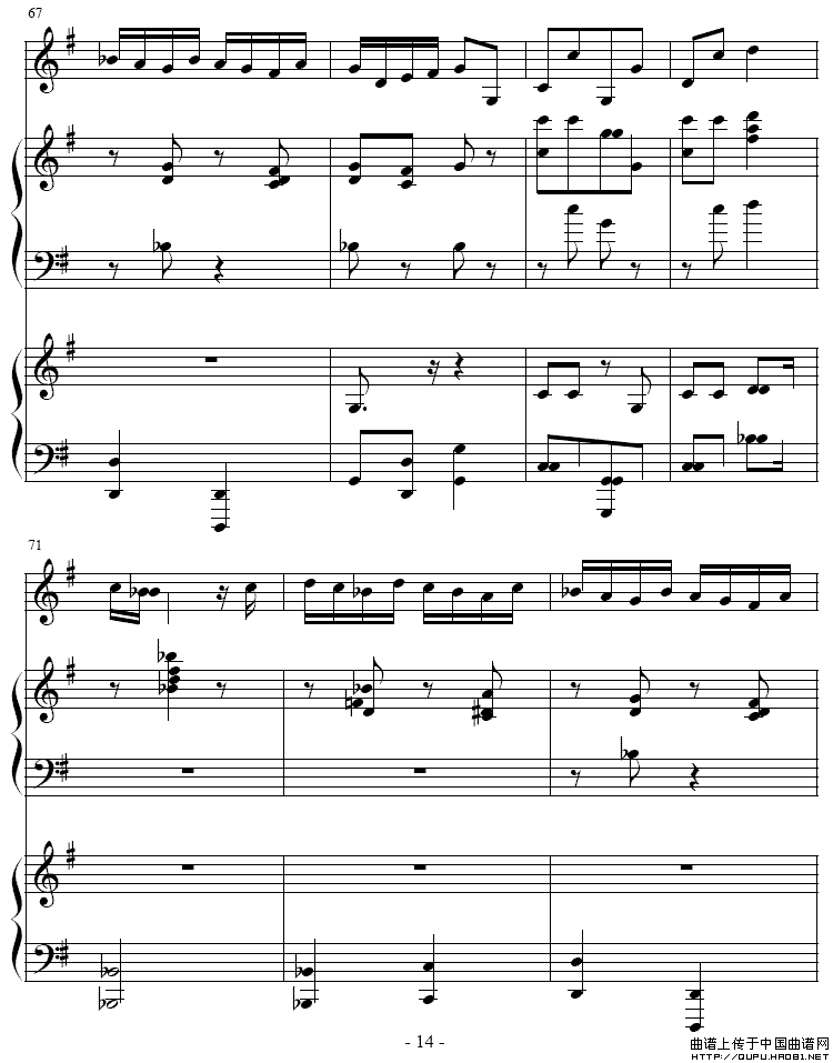 吉普赛之歌（小号+双钢琴）