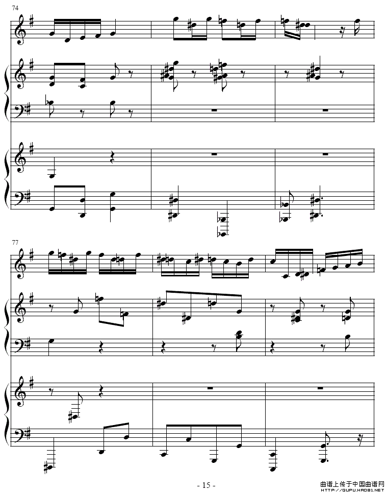 吉普赛之歌（小号+双钢琴）