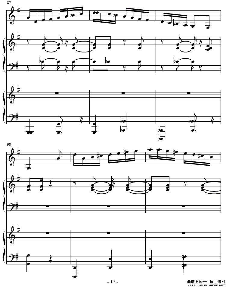 吉普赛之歌（小号+双钢琴）