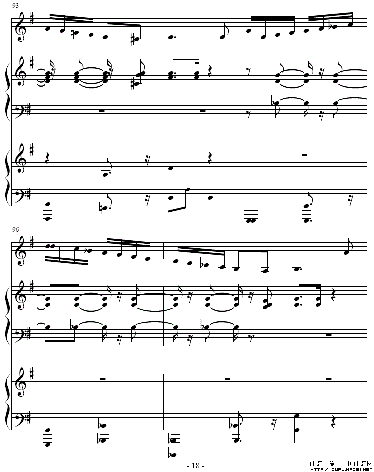 吉普赛之歌（小号+双钢琴）