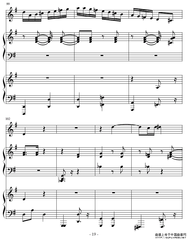 吉普赛之歌（小号+双钢琴）