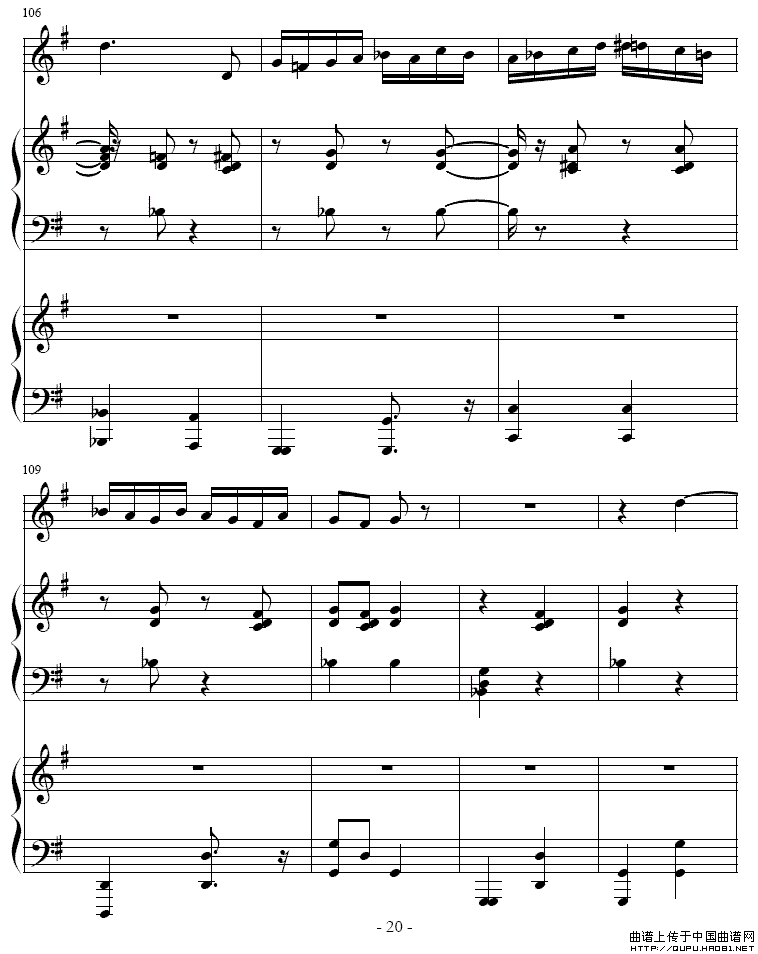 吉普赛之歌（小号+双钢琴）