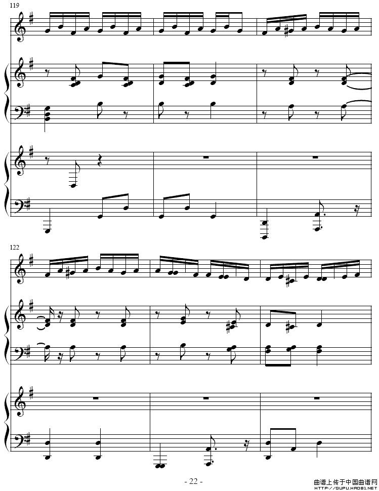 吉普赛之歌（小号+双钢琴）