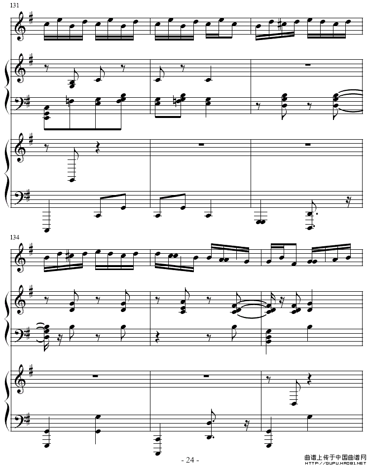 吉普赛之歌（小号+双钢琴）