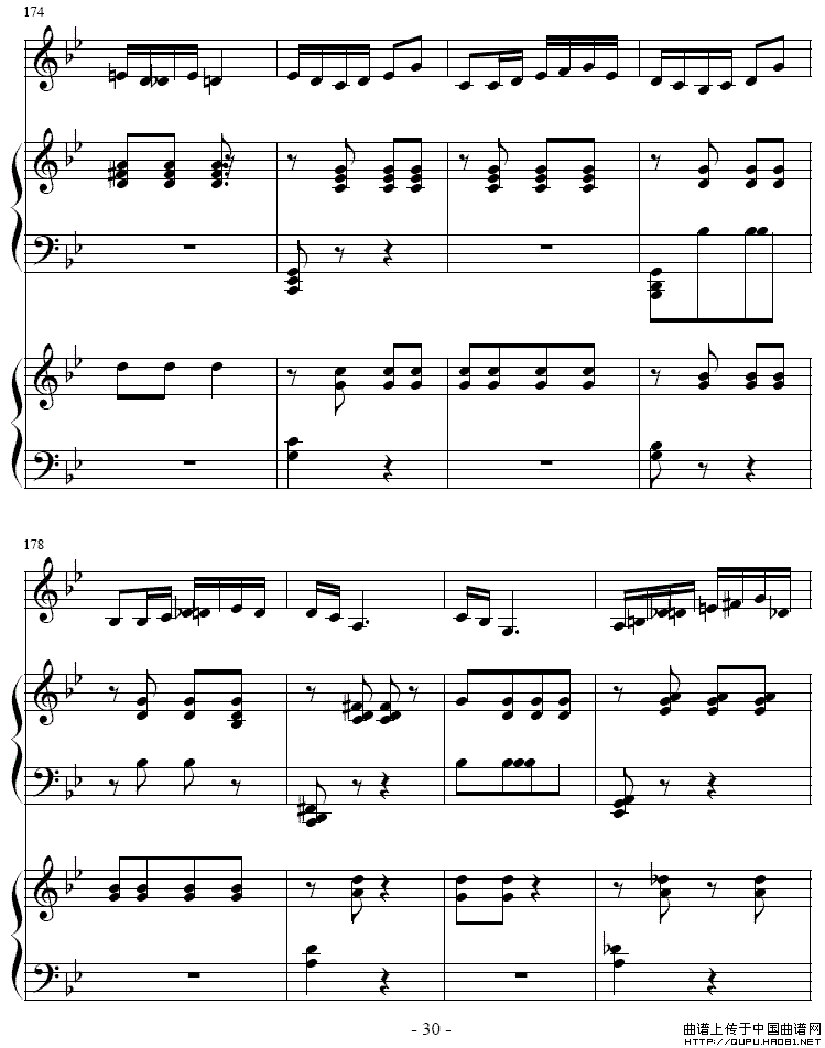 吉普赛之歌（小号+双钢琴）