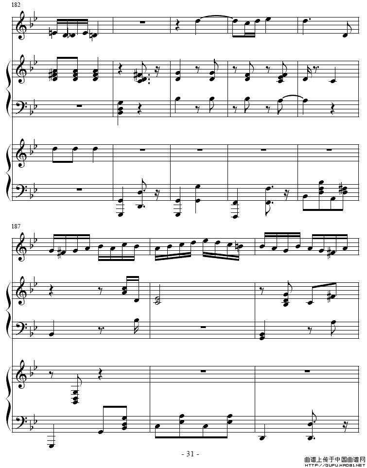 吉普赛之歌（小号+双钢琴）