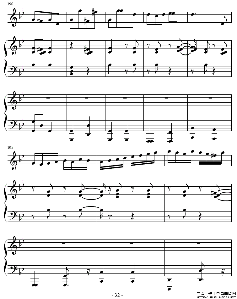 吉普赛之歌（小号+双钢琴）