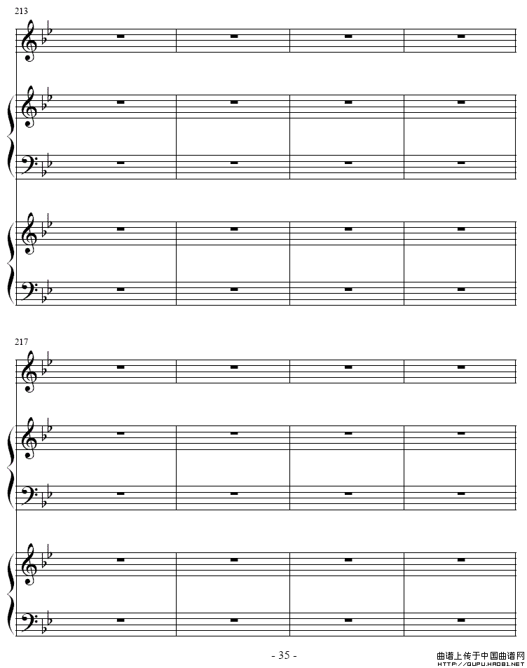 吉普赛之歌（小号+双钢琴）