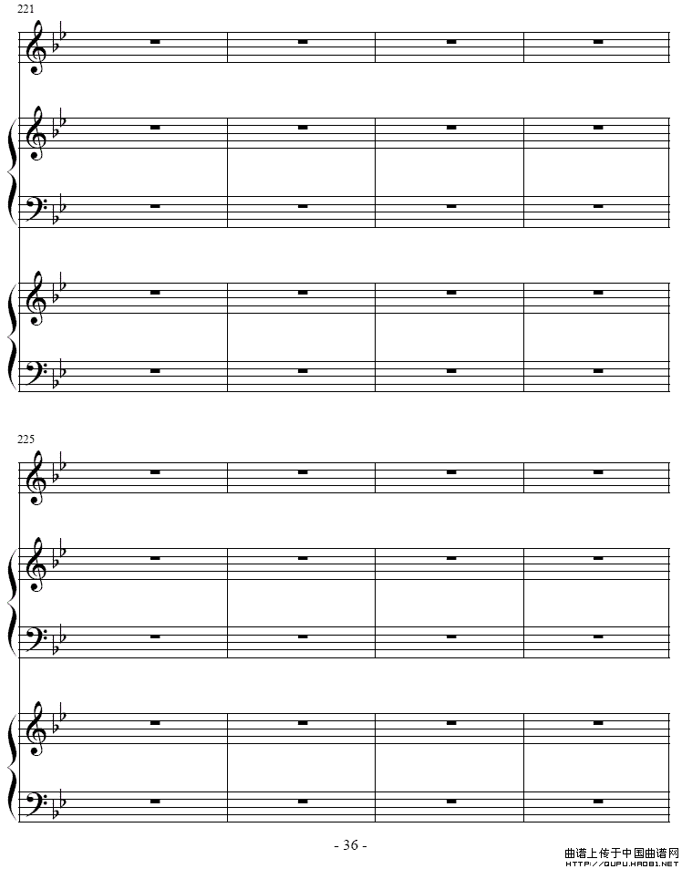 吉普赛之歌（小号+双钢琴）