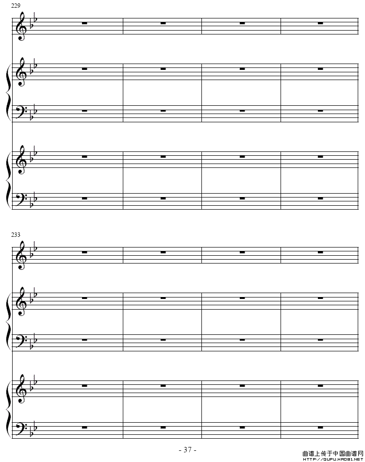 吉普赛之歌（小号+双钢琴）